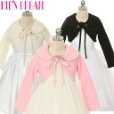 Kids Dream長袖フリースボレロ　（アイボリー/ブラック/ピンク） [4歳〜12歳] 4T(100cm)6T(120cm)/8T(130cm)/10T(140cm)/12T(145cm) 発表会　結婚式　フォーマル　女児　 キッズ　子供　ケープ 　直輸入 ネコポス不可 ※特価品のため返品交換できません