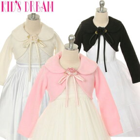 長袖フリースボレロ　ブラック [4歳〜12歳] 4T(100cm)/8T(130cm)/10T(140cm) Kids Dream発表会　結婚式　フォーマル　女児　 キッズ　子供　ケープ 　直輸入 ※特価品のため返品交換できません