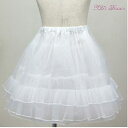 フォーマル　ペチコート 120cm/130cm Kids Dream（キッズドリーム）Triple Layered Petticoat ボリュームアップパニエ（ハーフペチコート） 発表会　結婚式　　女児　子供　キッズ　ドレス　カワイイ　直輸入　インナー　アンダースカート