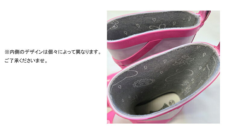 �Х�꡼�� �쥤�󥷥塼�� �Ҷ� Ĺ�� ���å�Ĺ�� �쥤��֡��� 14cm 15cm 16cm 17cm 18cm 19cm 20cm 21cm 21.5cm ���ɥ�֥�KIDORABLE �Х쥨�����������磻�����ץ쥼��� ���եȡ������� ��������������ݡ���