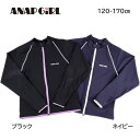 ANAP GIRL アナップガール ラッシュガード 長袖 スクール 無地 120cm 130cm 140cm 150cm 160cm 170cm フード無し 前...