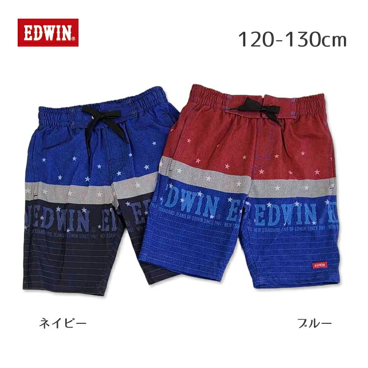 EDWIN GhEB j ݌Ɍ 120cm 130cm gh[TCY fj{[_[T[tpc Xgb`f lCr[ u[ Cpc