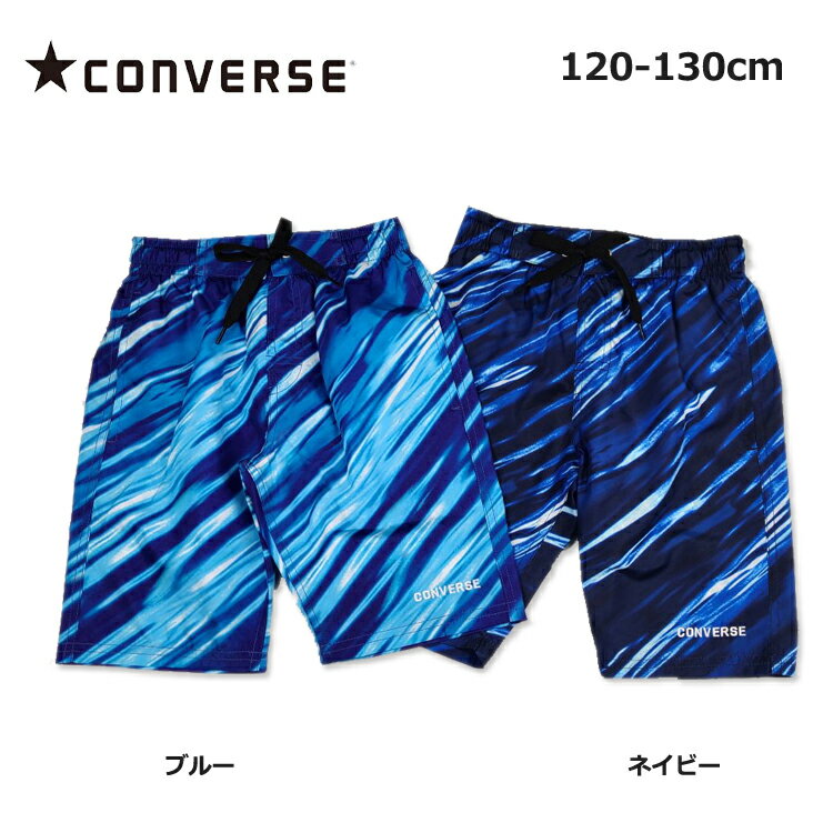 CONVERSE Ro[X j̎q  120cm 130cm j AEgbg LbY EF[uT[tpc lCr[ u[ Cpc