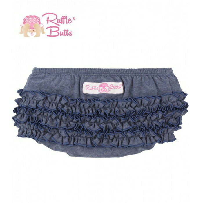 Ruffle Butts（ラッフルバッツ）フリフリパンツ　[デニムカラー]（カットソータイプ）6〜12ヶ月70-75cm/12〜18ヶ月80-85cm/18〜24ヶ月85-90cmベビー　女児　ブルマ　オーバーパンツ　おむつカバー　見せパンツ 送料無料