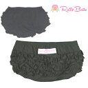 Ruffle Butts（ラッフルバッツ）ブラックフリルブルマ　6〜12ヶ月(70-75cm)/12〜18ヶ月(80-85cm)/18〜24ヶ月(85-90cm)ベビー　出産祝い　フリフリ　ブルマ　オーバーパンツ　おむつカバー　見せパンツ　送料無料