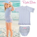 再入荷【送料無料】ラッフルバッツ水着　スイムウエア　ツーピース 半袖　キッズ　ベビー Ruffle Butts　ラッシュガード　セパレーツ水着 サックスストライプ 2〜6歳 90cm 95cm 100cm 110cm 120cm紫外線遮蔽率50+ UVカット率 最高値