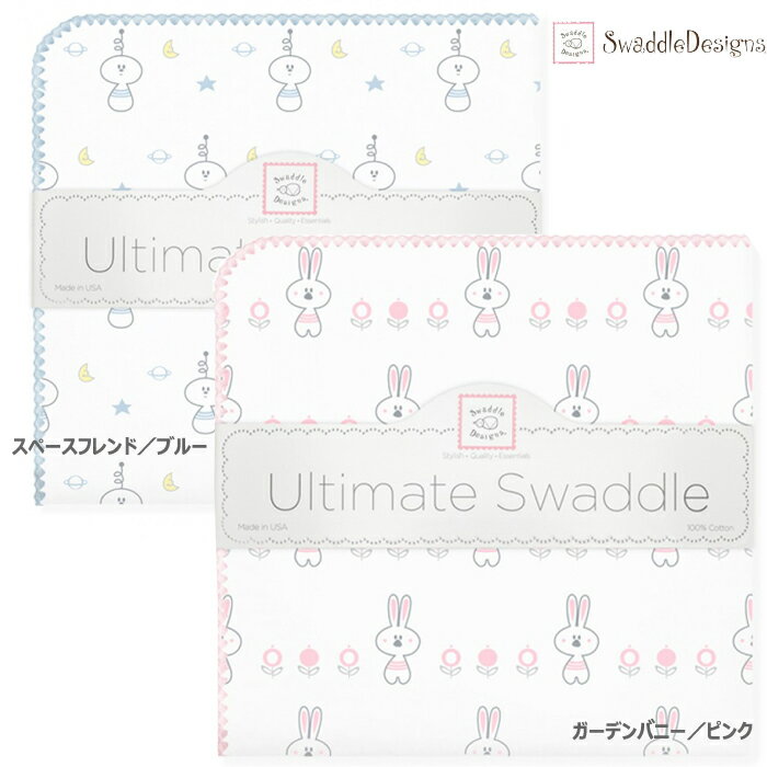 SwaddleDesigns(ɥǥ)  ֤ ƥåȡեͥ ԥ󥯡ʥǥХˡ/֥롼ʥڡեɡ˥ɥ ֤ ٥ӡ ֥󥱥å   İ лˤ ౡ ե ץ쥼 åȥ