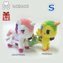 ユニコーン tokidoki トキドキ ぬいぐるみ かわいい 動物 ユニコーン マスコット オーロラワールド エスティー TROPICA LOLOPESSA Sサイズ 子供 キッズ クリスマス 誕生 ギフト プレゼント