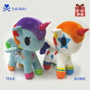 ユニコーン tokidoki トキドキ ぬいぐるみ かわいい 動物 マスコット オーロラワールド エスティー PIXIE Sサイズ PIXIE BOWIE 子供 キッズ クリスマス 誕生 ギフト プレゼント