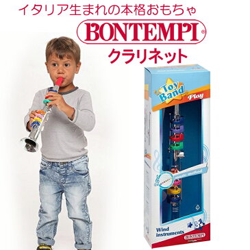 Bontempi(ボンテンピ) トイクラリネット　おもちゃのクラリネット楽器　プレゼント　誕生日　クリスマス　正規品ギフト プレゼント イタリア製　子供用楽器 教育用楽器 幼児楽器 CL4431.2