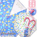 在庫限り こども傘(手開き) 45cm 50cm 小鳥柄傘 8571020 軽量 青い鳥 かわいい 透明窓 キッズ 安全 かさ ことり柄 可愛い 通学 通園 雨...