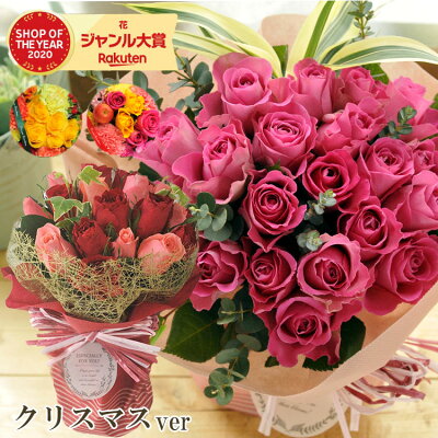 花を安く買う方法3選 新鮮な花がお得に買えるネット通販も紹介 那須塩原 貸別荘を営む森のもかさん 花を安く買う方法3選 新鮮な花がお得に買えるネット通販も紹介 那須塩原 貸別荘を営む森のもかさん