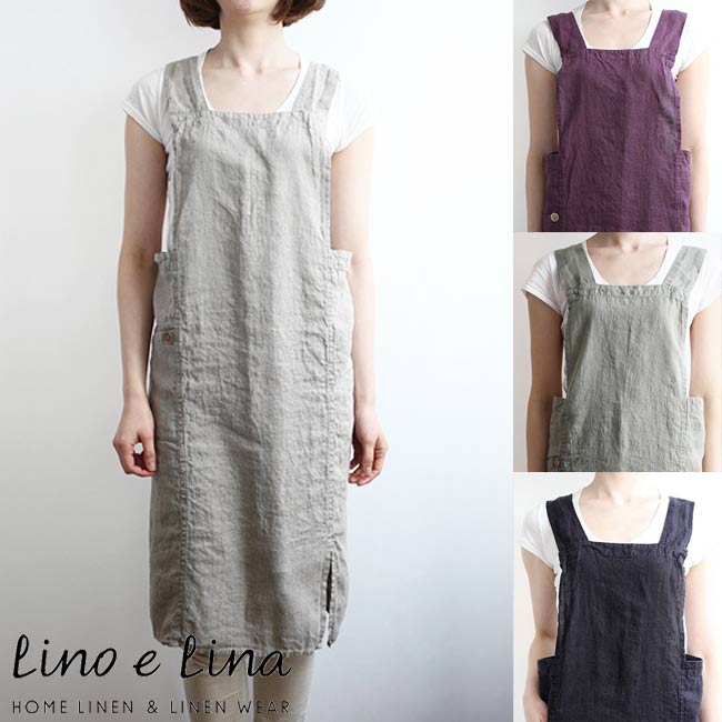 母の日 あす楽 送料無料 Lino e Lina リネン フルエプロン アニタ リーノエリーナLin
