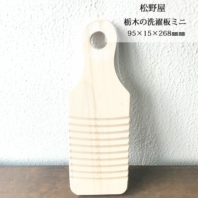 �����������ͥ��ݥ�ȯ���ۡھ�������ڤ������ĥߥˡ۾����� ���ڤ������ĥߥ� �ʥ�����ǥ���ץ����餷 ���� 20-1302 �Х�󥿥��� �ۥ磻�ȥǡ���FKTS