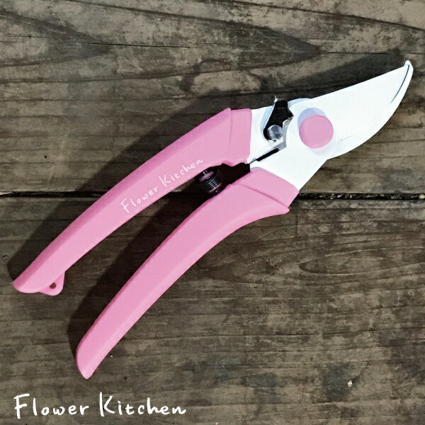 『 剪定はさみ ピンク 』 送料無料 ネコポスまたはゆうパケット発送 【坂源ハンドクリエーション】180mm P-180 FlowerKitchenオリジナルの園芸・剪定ハサミ★鋏【オリーブ】グッドデザイン賞 軽い★フッ素樹脂加工サビに強い★資材 FKRSL