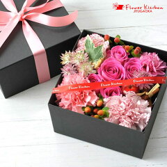 https://thumbnail.image.rakuten.co.jp/@0_mall/flowerkitchen/cabinet/mm/web4/c-01b-01.jpg