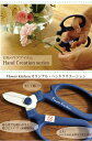 flowerkitchen:10002892のサンプル画像3