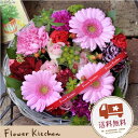 【あす楽】季節の花贈りシリーズ テーブルバスケット【生花】フラワーギフト 結婚記念日 誕生日 お祝い クリスマス【あす楽_日曜営業】メッセージカード付き バラ ガーベラ【HLS_DU】【RCP】歓迎 送迎/アレンジ/花/FKAA バレンタイン ホワイトデー