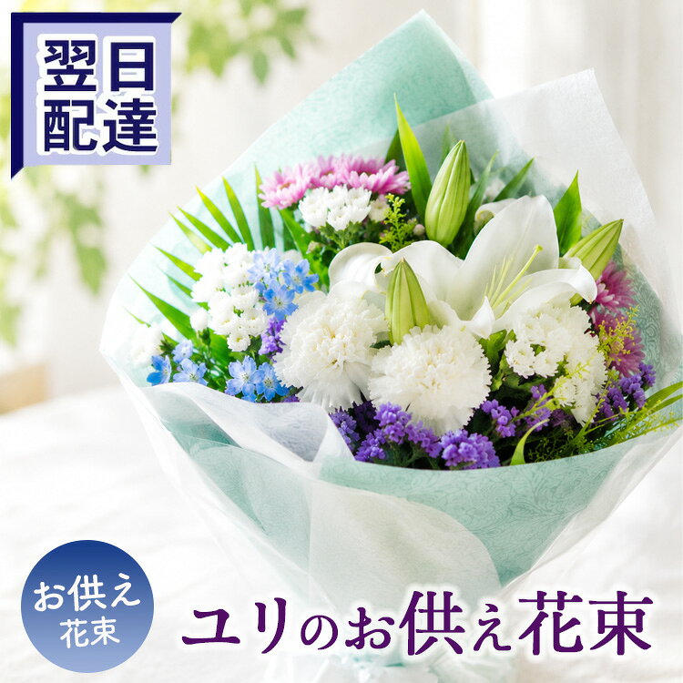 商品画像3
