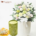 【お供えセット】洋花を使った旬のおまかせ お供え花「風月アレンジ」&「和遊」10分蝋燭 ギフトセットカメヤマローソク新盆 初盆 お盆 お彼岸 法事 命日 即日 ...