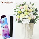 【お供えセット】洋花を使った旬のおまかせ お供え花「風月アレンジ」&線香 花風ロータス【洋風 アレンジメント】新盆 初盆 お盆 お彼岸 法事 命日 即日 ペット...