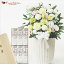 【お供えセット】洋花を使った旬のおまかせ お供え花「風月アレンジ」&お線香 桐箱入り淡墨の桜 ギフトセット日本香堂新盆 初盆 お盆 お彼岸 法事 命日 即日 ペ...