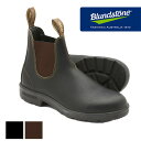 Blundstone ブランドストーン サイドゴアブーツ ORIGINALS #500 #510 ブラック ブラウン 黒 茶 レディース （雑貨） FKJY