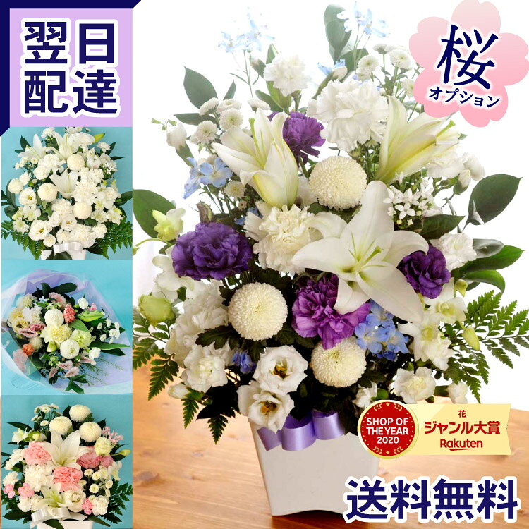  �ŒZ���� 14���Y ������ ���� �N�[���֑Ή� ������� �� �� �A�����W�����g �m�Ԃ��g�����{�̂��܂��� �������� �A�����W �ԑ� M L ���� �t�����[�M�t�g �������� ���� ���� �y�b�g �@�� ���� ���� ����� �@�� �V�~ ���~ ���ފ� �r�������� ��Q�� ���d �ŋ��z�� FKAA
