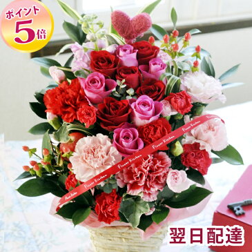 【あす楽15時まで】豪華10本バラのアレンジメントorブーケ【生花】【花束・ブーケ】薔薇 誕生日【九州お届けは＋550円送料】北海道・沖縄はお届け不可 即日発送 ギフト プレゼント お祝い 花 御祝 フラワー チューリップバレンタイン 【HLS_DU】 日付指定 FKAA