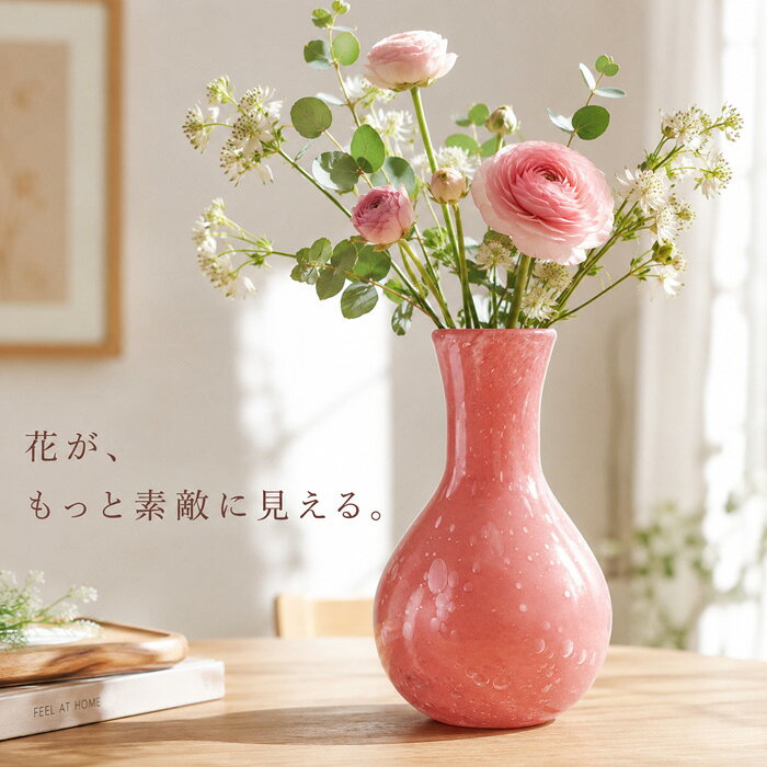 楽天市場】actus フラワーベースの通販