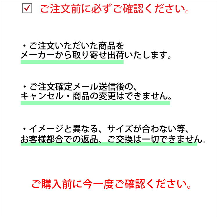 【10-72-0】 アクアフォーム　ドライ　10個入り送料無料　花資材 松村工芸 FKTS 3