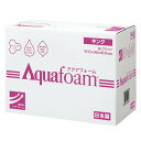 【10-40-0】 アクアフォーム キング 16個入り送料無料 花資材 松村工芸 FKTS