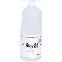 【167-2003-0】 お花の資材 華の精 1.8L 6本セット送料無料 花資材 松村工芸 FKTS
