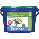【20%OFF】【167-3019-0】 お花の資材 クリザールプロフェッショナル 2Kgバケツ 6ケセット送料無料 花資材 松村工芸 FKTS