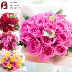 https://thumbnail.image.rakuten.co.jp/@0_mall/flowerkitchen/cabinet/pr/p/18standbq-05.jpg