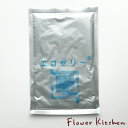 (資材)エコゼリー Mサイズ100g×5袋 【送料込】【ゆうパケット発送】お水より花が長持ちします。・抗菌剤入りで水が腐りません。・虫を寄せ付けません。・99%...
