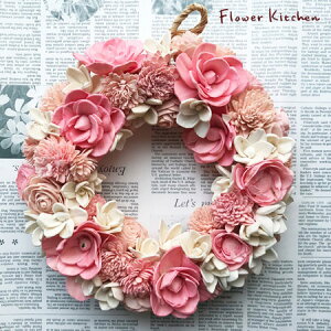 ソラフラワーリース【ピンクフラワー25cm】
