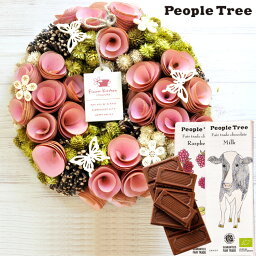 【あす楽】季節のリース Mサイズ「ストロベリーミルク」 +「people tree」オーガニック板チョコレートセット 送料無料 季節のリース 造花 アートフラワー ホワイトデー 花 母の日 お返し 新生活 卒業 お祝い ギフト FKTPHSW