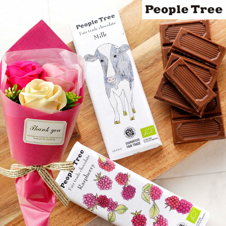 楽天FlowerKitchenJIYUGAOKA花とスイーツのセットソープフラワーアレンジ フェアリーブーケと「people tree」オーガニック板チョコレートセット 送料無料【一部地域を除く】花束 メッセージカード花 贈り物誕生日 記念日 お祝い 送別 FKTPH