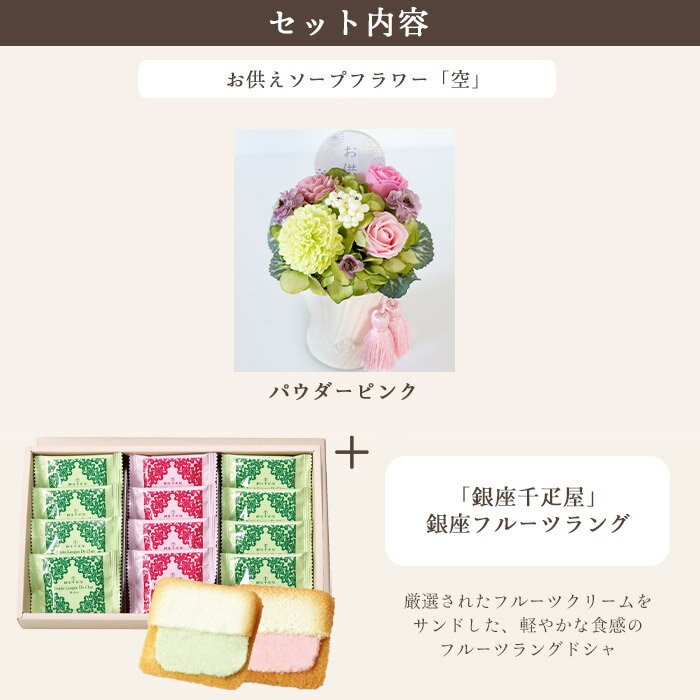 �֤ȥ������ĤΥ��åȡ������������ץե������ �ض���+�ڶ����ɥ���۶����ɥ���ե롼�ĥ�� ���եȥ��åȡ�����̵���� �Ϥ�ʤ��� ���� ������ ������� ʩ�� ˡ�� ̿�� ����� ˡ�� ���� ���� ����� FKTPOSW