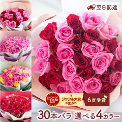 https://thumbnail.image.rakuten.co.jp/@0_mall/flowerkitchen/cabinet/pr/sk/07555269/f-marche3980-01.jpg