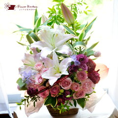 https://thumbnail.image.rakuten.co.jp/@0_mall/flowerkitchen/cabinet/pr/sk/1-10500.jpg