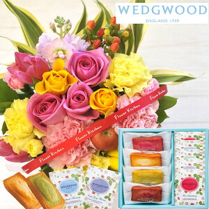 ڥååɡ۲֤ȥĤΥåȥХ饢󥸥+եʥ󥷥ڥååɡۥƥХåå WEDGWOOD ̵ ̳ƻ줪ϤԲ  « åɲӤ餺β«  £ʪ FKAA