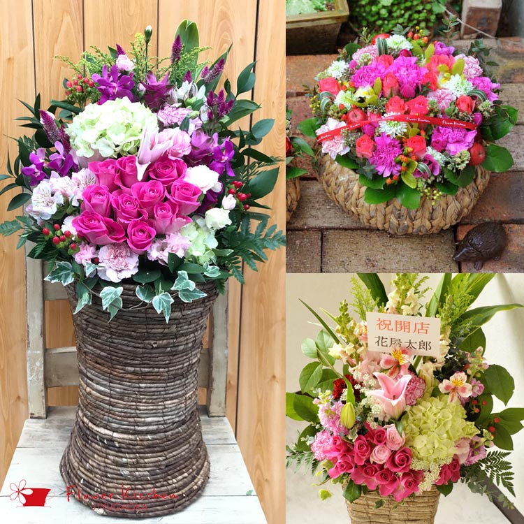 楽天市場】【あす楽】30本バラスタンド Awesome rose stand 楽天市場】【あす楽】30本バラスタンド Awesome rose stand