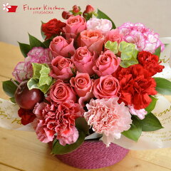 https://thumbnail.image.rakuten.co.jp/@0_mall/flowerkitchen/cabinet/pr/sk/rosegardenm00.jpg