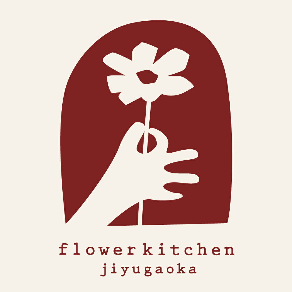 FlowerKitchenJIYUGAOKA