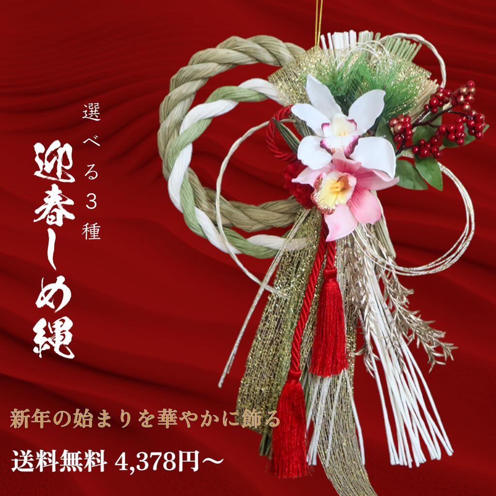 ★感謝祭ラスト！クーポンで全品5%OFF +P10倍今夜23