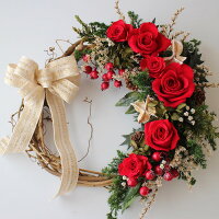 クリスマスリースをプレゼント おしゃれ北欧プリザーブドフラワーアレンジのおすすめプレゼントランキング 予算8 000円以内 Ocruyo オクルヨ クリスマスリースをプレゼント おしゃれ北欧プリザーブドフラワーアレンジのおすすめプレゼントランキング 予算8 000円以内 Ocruyo オクルヨ