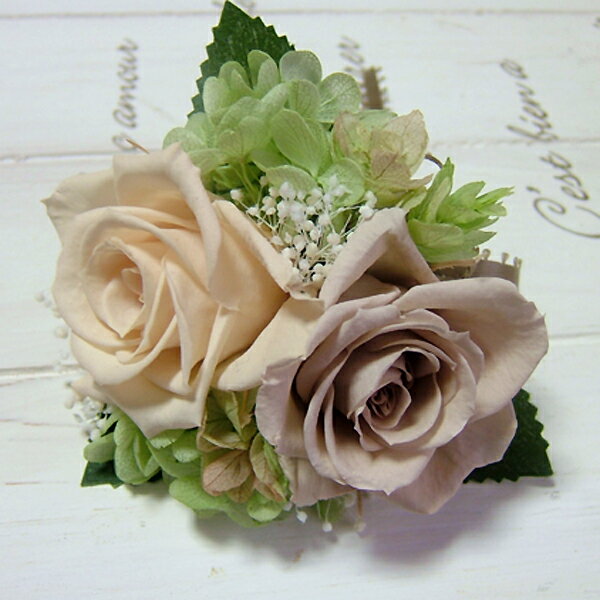 プリザーブドフラワー コサージュ 2輪 ミルクティー ケース付き 送料無料 卒業式 卒園式 入学式 入園式 結婚式 セレモニー フォーマル