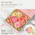 【PeachPink】食べられるお花のボックスフラワーケーキ